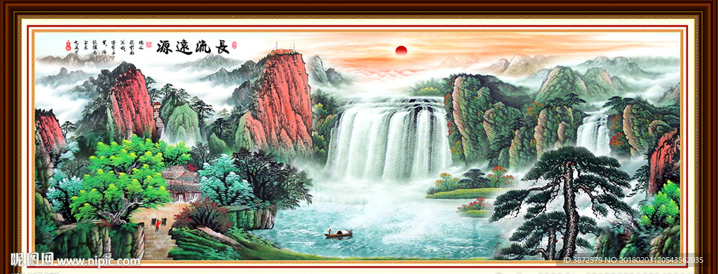 客厅山水画
