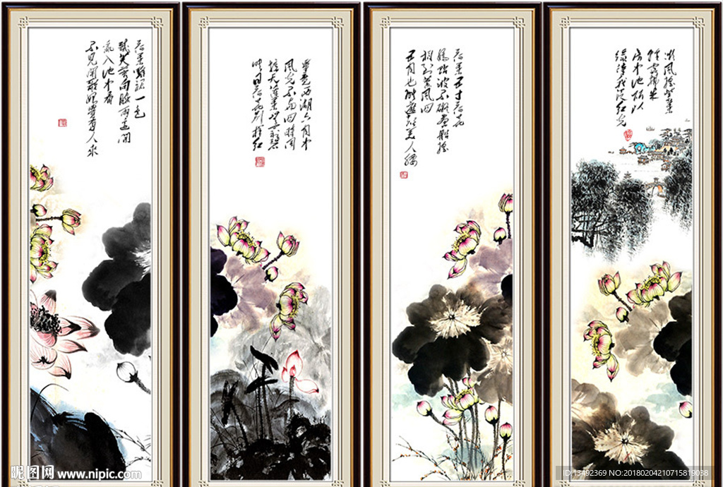 国画荷花
