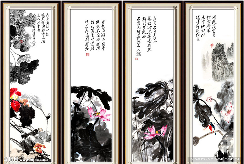 国画荷花