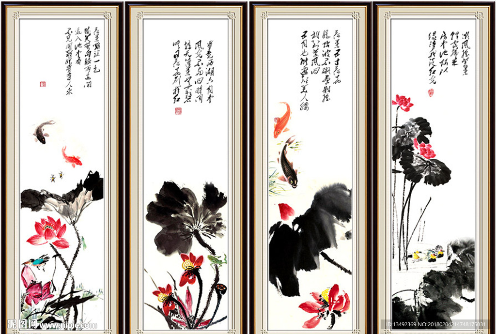 国画荷花