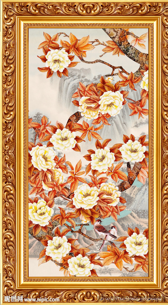 花开富贵