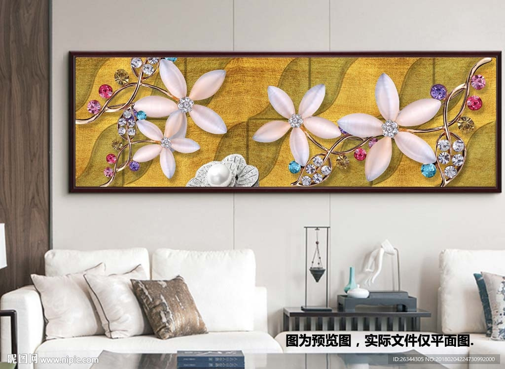 长条豪华卧室金色花朵珠宝床头画