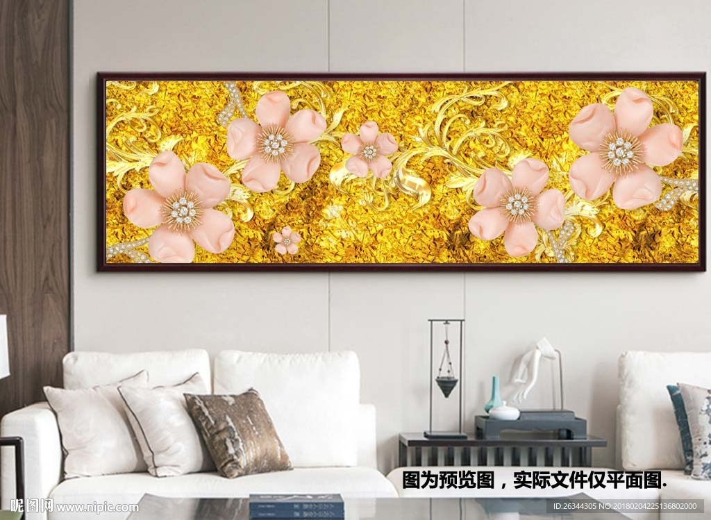 3D立体浮雕高档装饰金色床头画