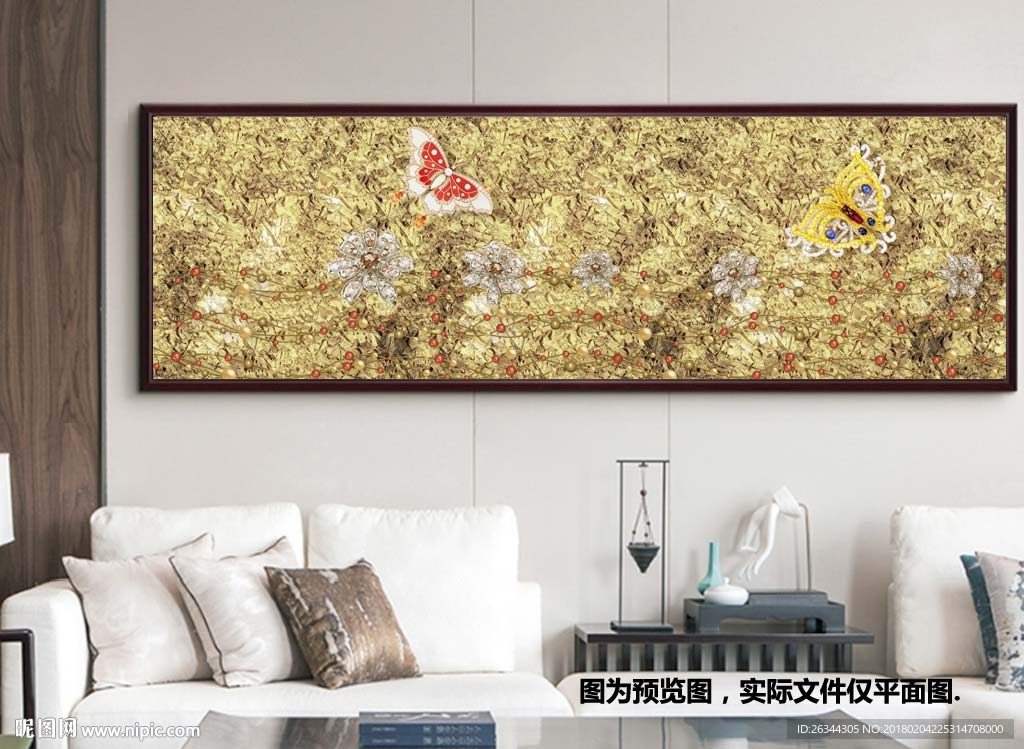 金色蝴蝶黄色富贵床头画装饰画