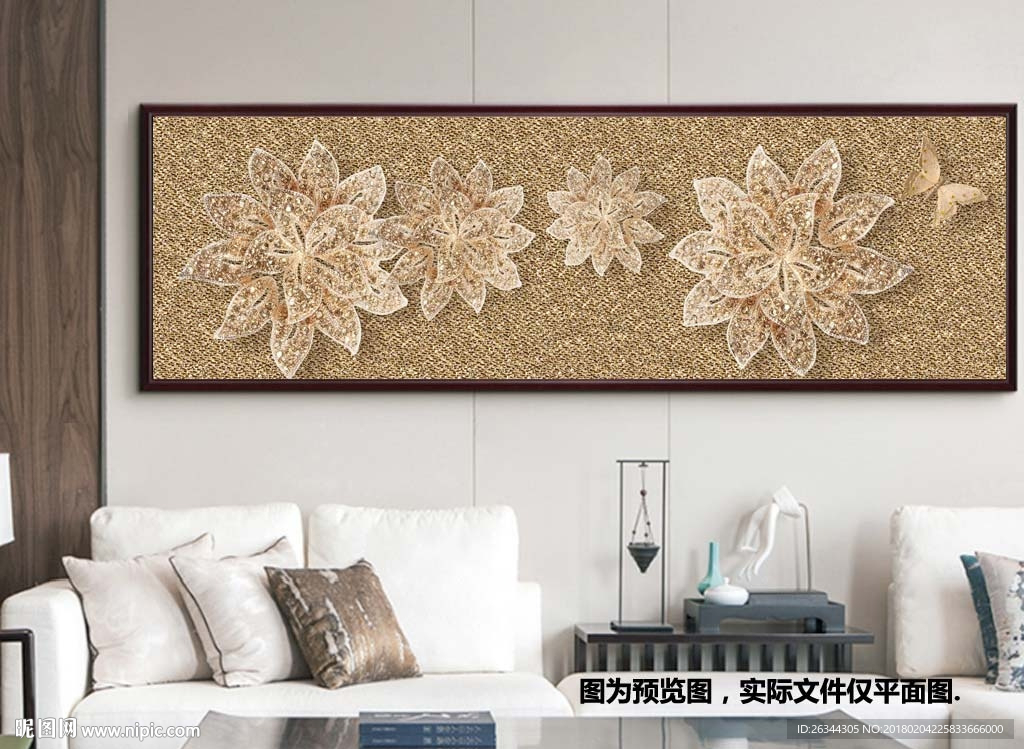 金色富贵花朵高档卧室床头画