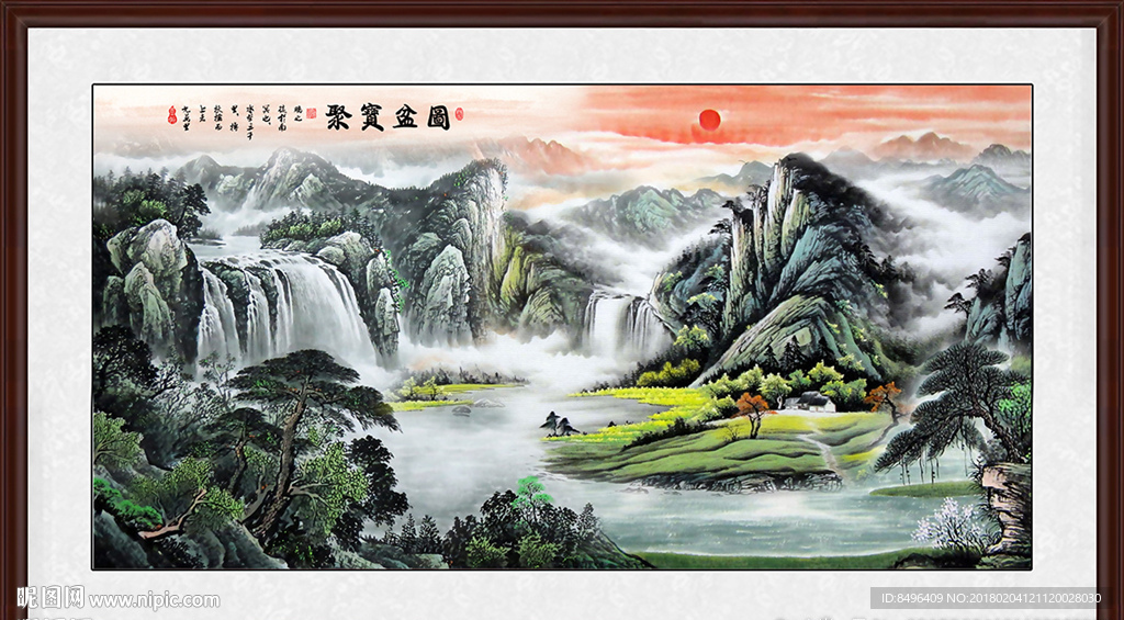 国画