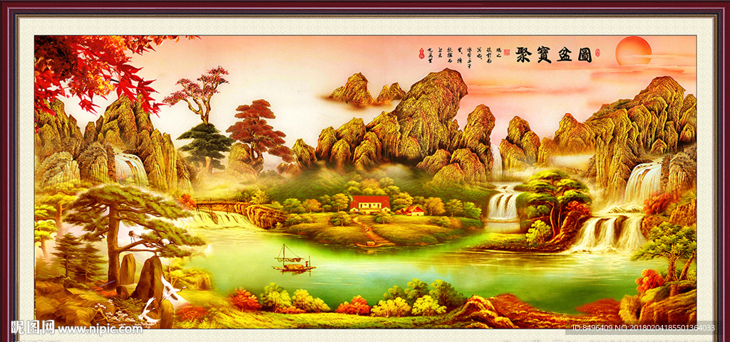 中堂画