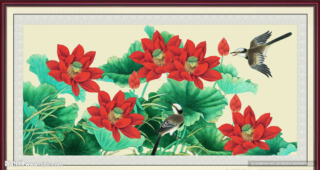 荷花