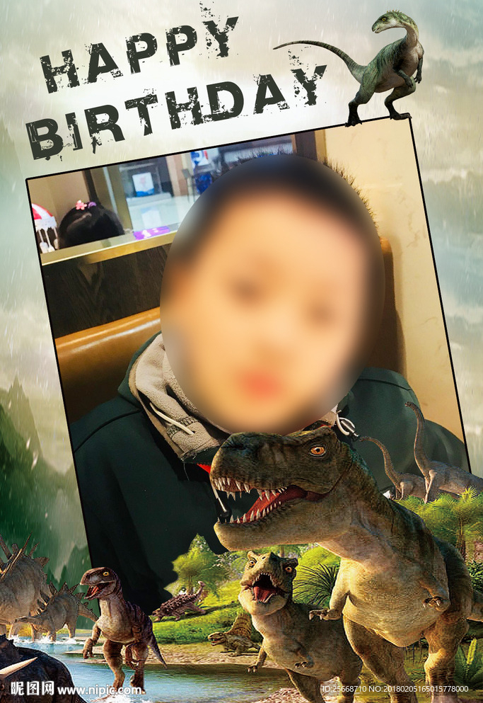 侏罗纪恐龙甜品台海报