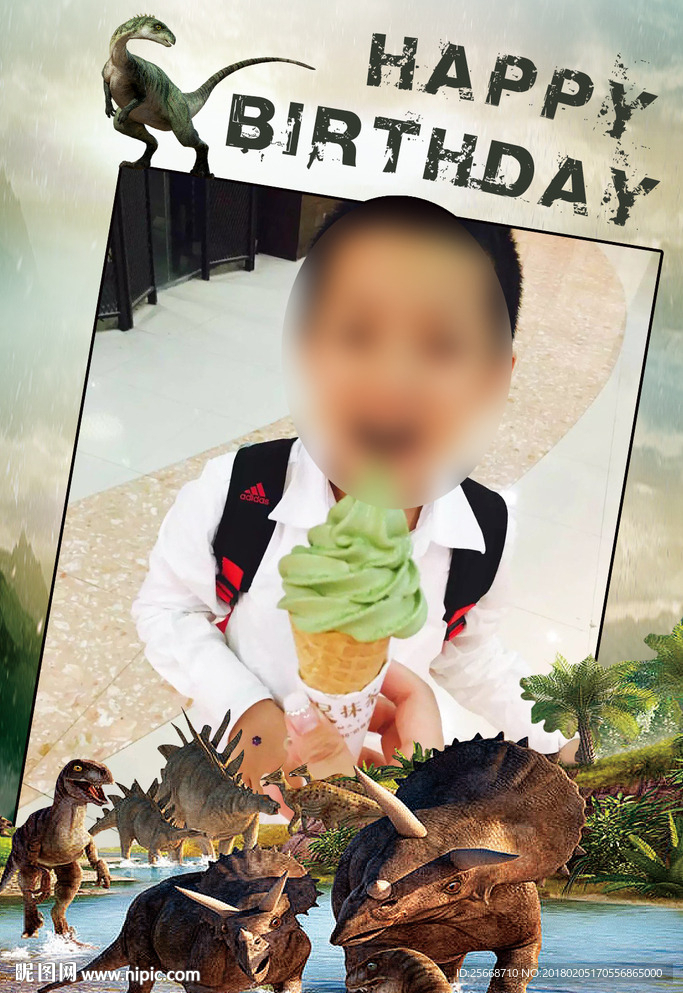 侏罗纪公园 主题海报