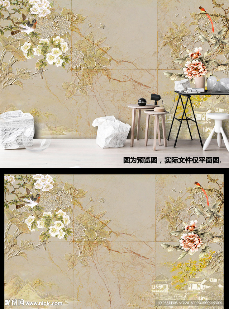 新中式高档金色花鸟国画背景墙壁