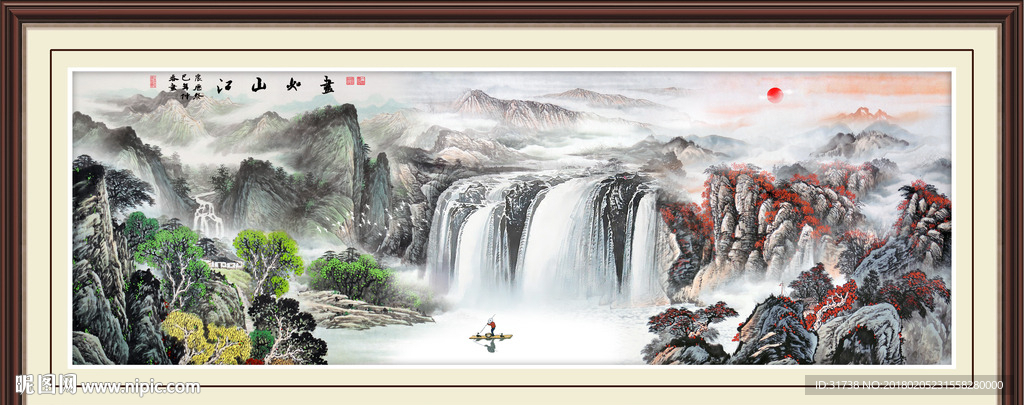 巨幅山水画