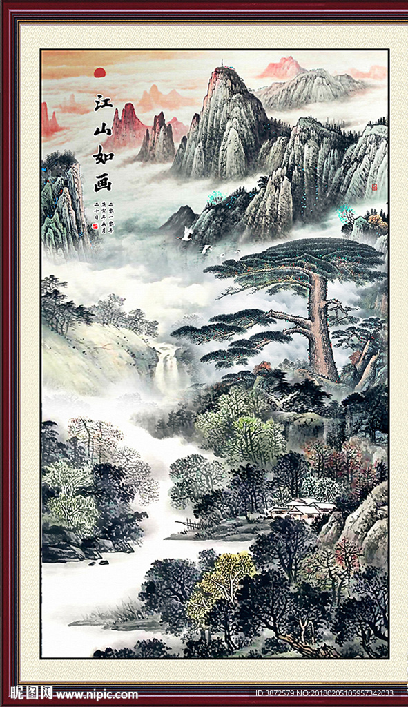 竖幅山水画