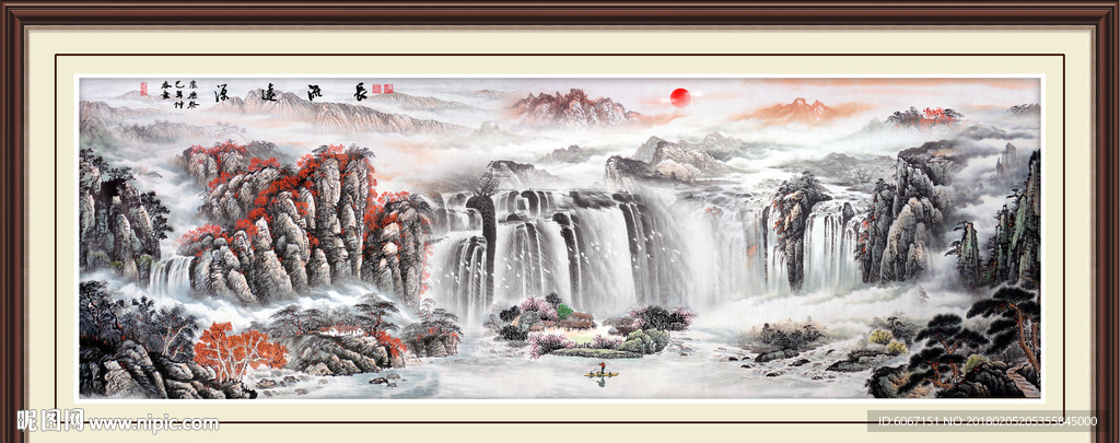 巨幅山水画