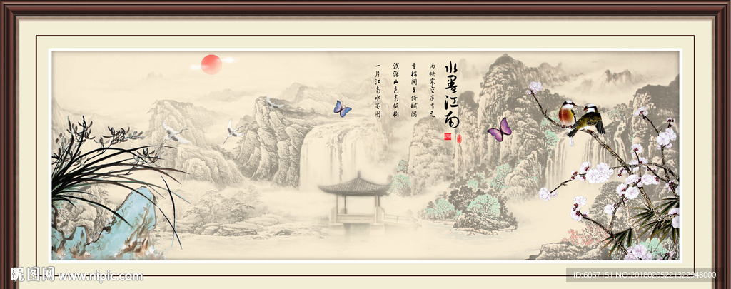 国画花鸟