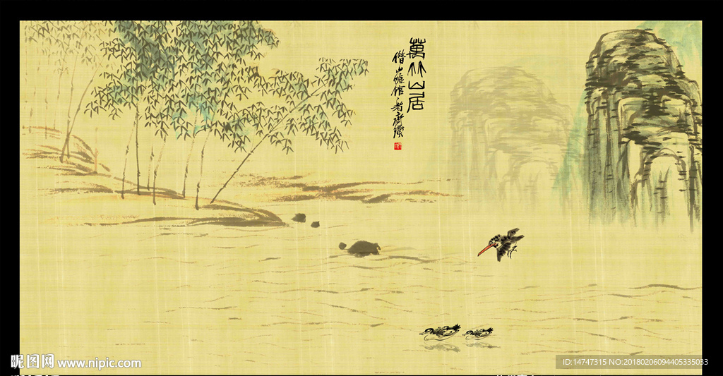 中国画装饰画