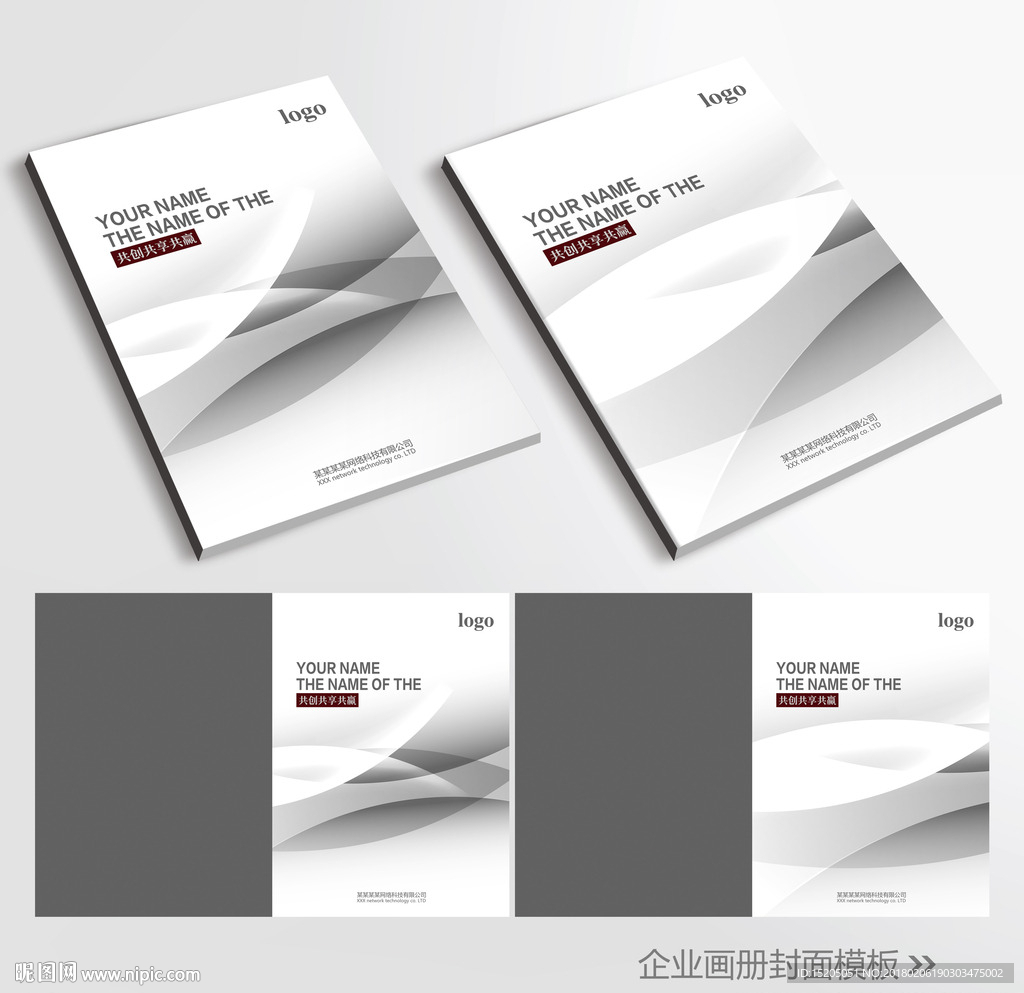 灰色封面图片