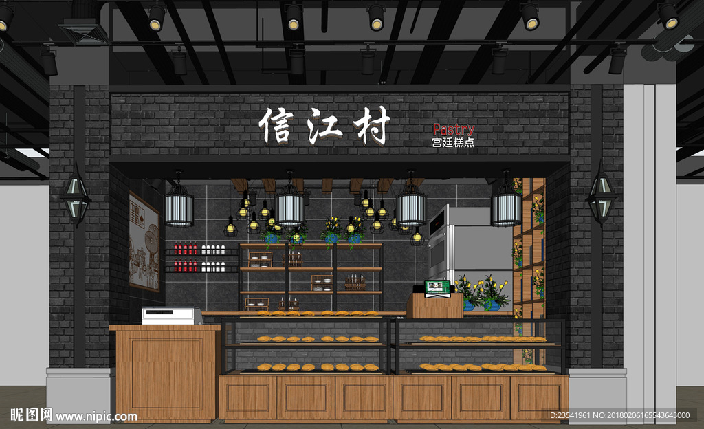 新中式糕点店SU模型