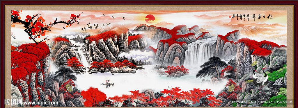 国画山水