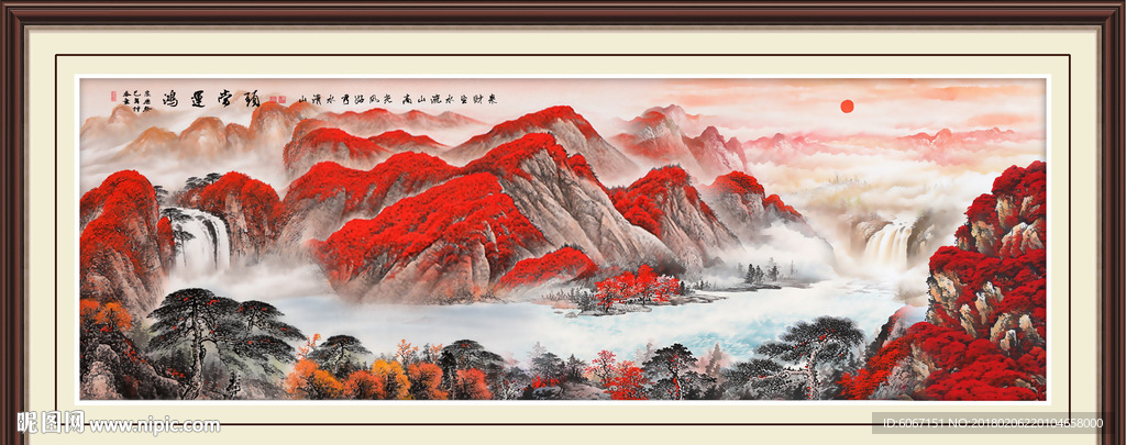 鸿运当头