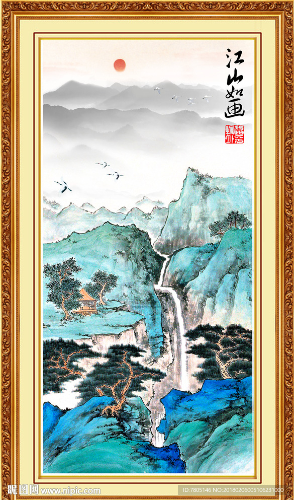 水墨中国画