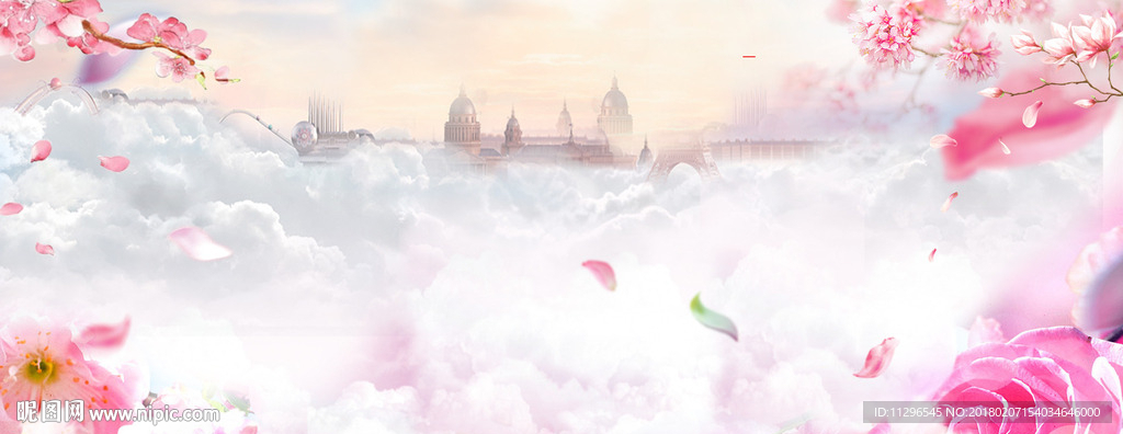 春季美妆粉蓝色电商海报背景