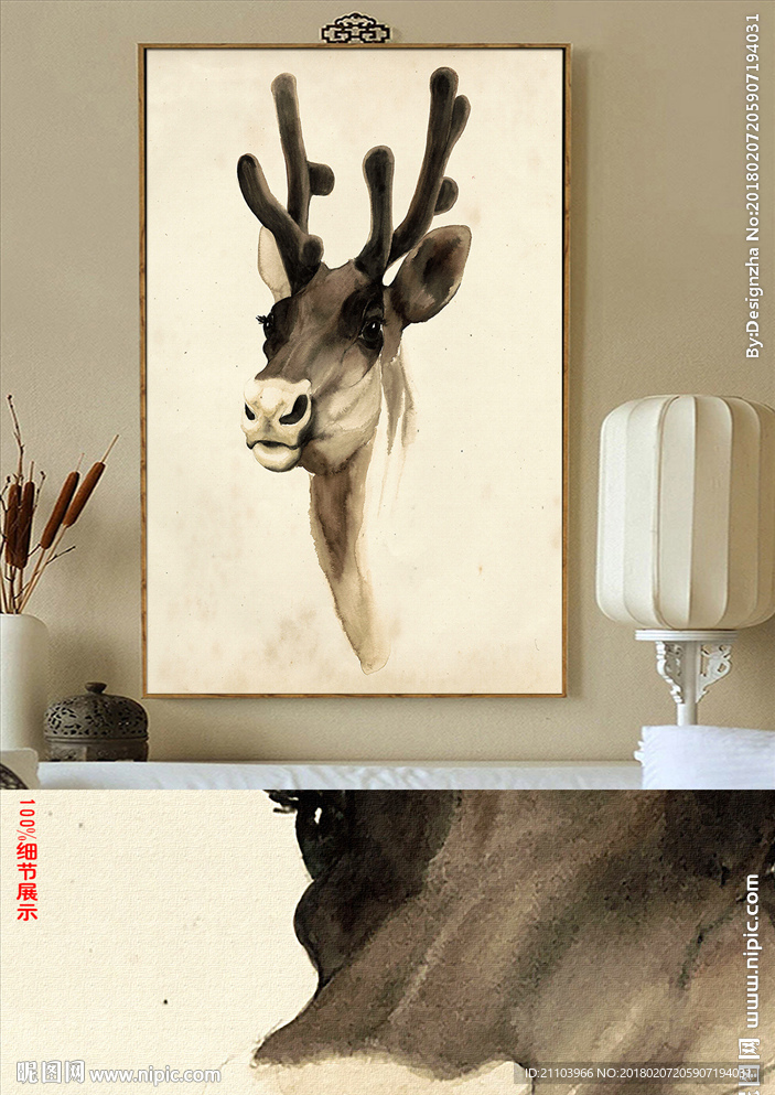 欧式复古鹿角手绘装饰画