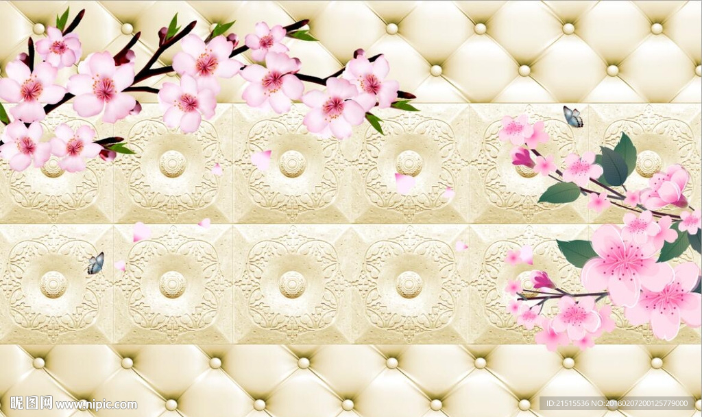 3D立体梦幻梅花图