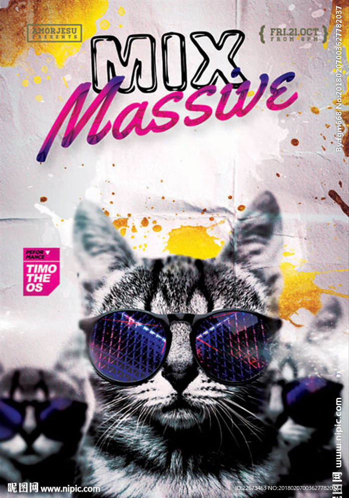 猫牛皮纸酒吧音乐宠物排队海报