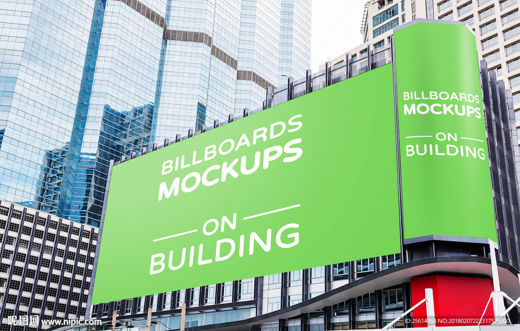 户外广告牌样机