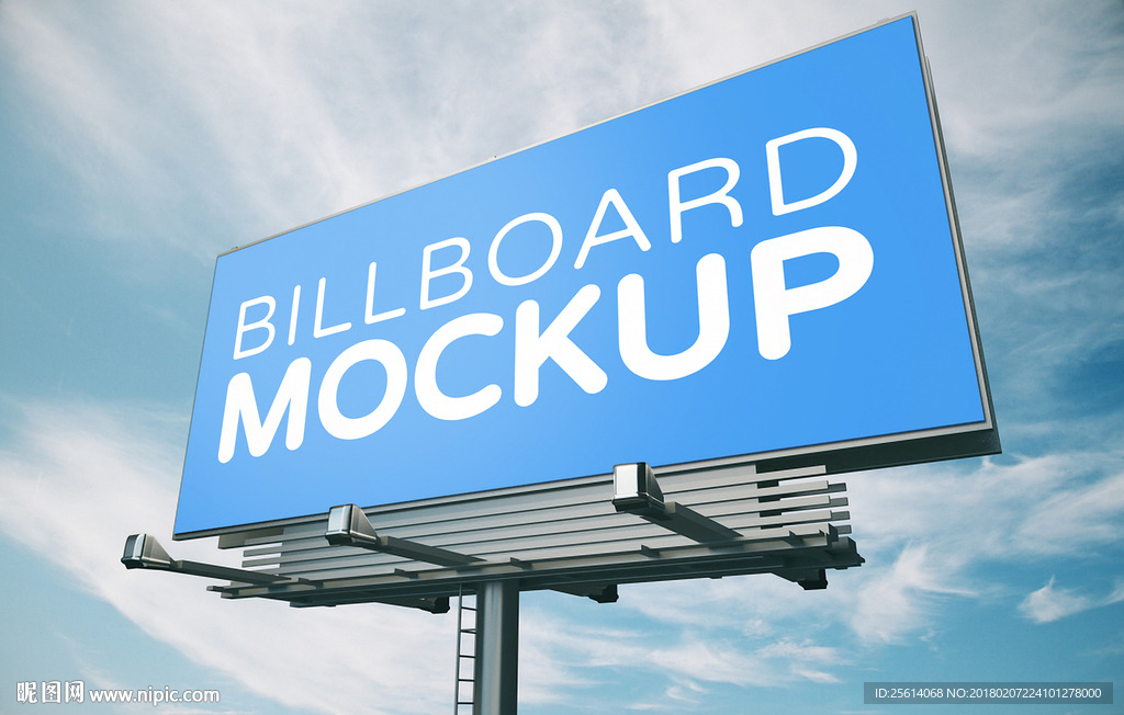 户外广告牌样机