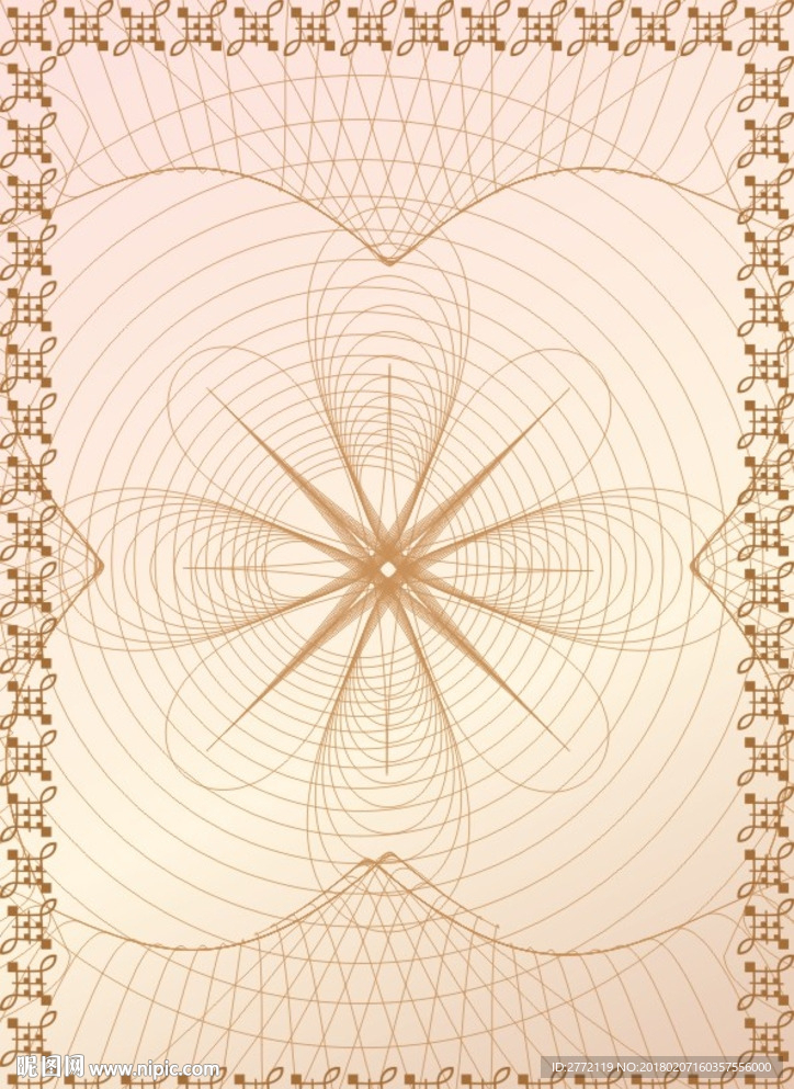 甜美杏饰 特约证书纹