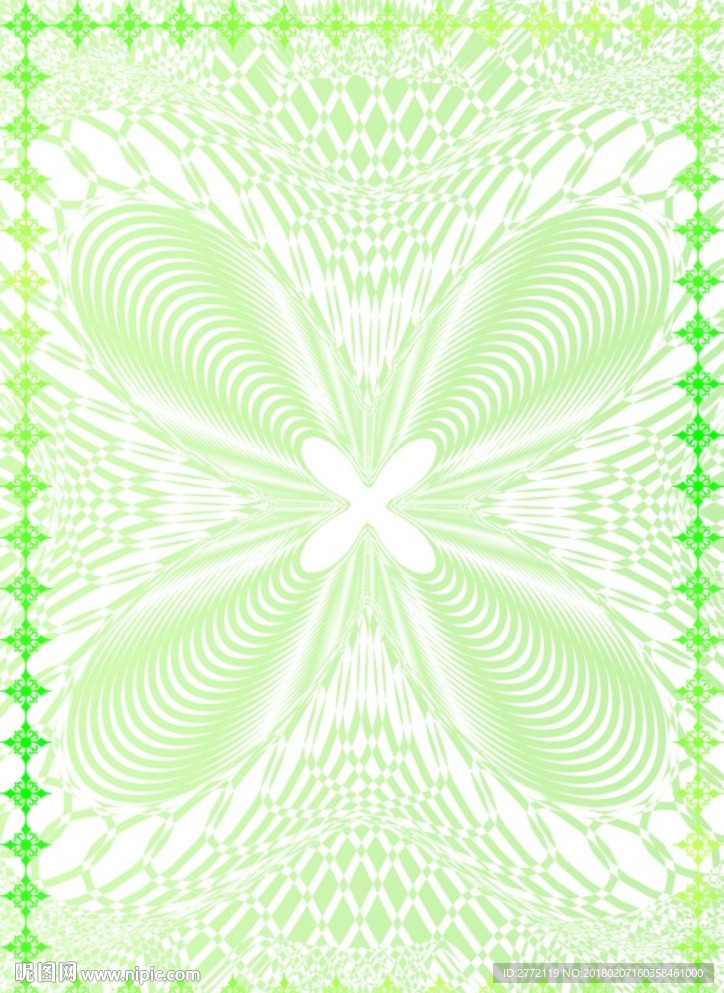 衣绿 环保证书纹