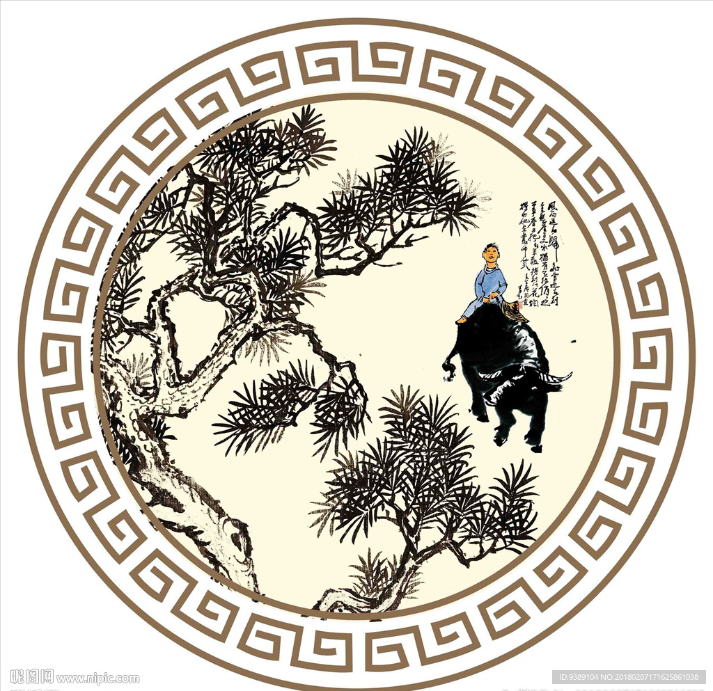 迎客松