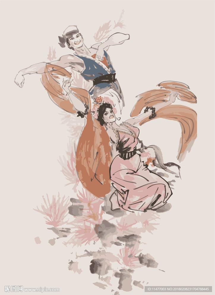 56民族-保安族 矢量图