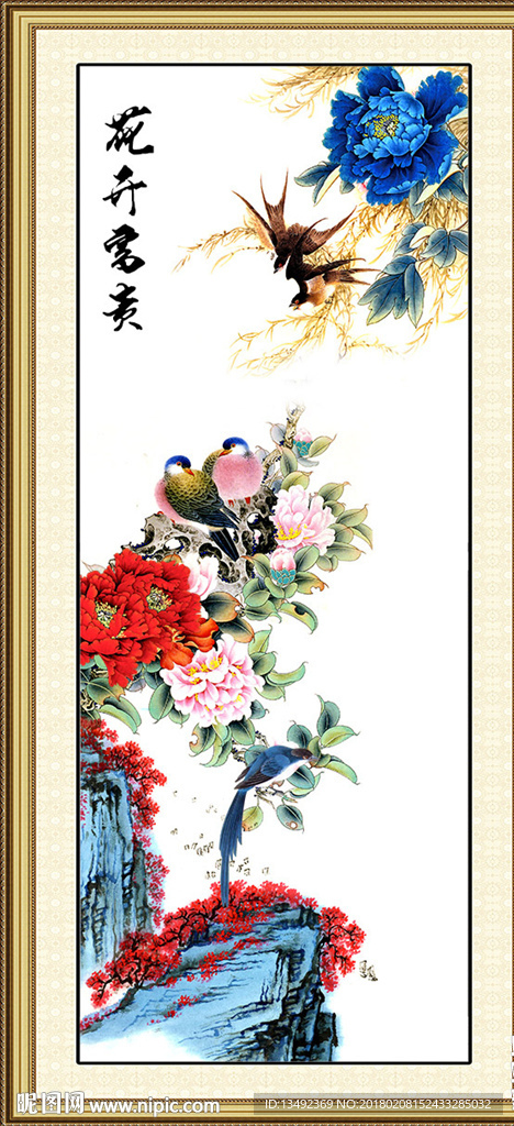 牡丹国画