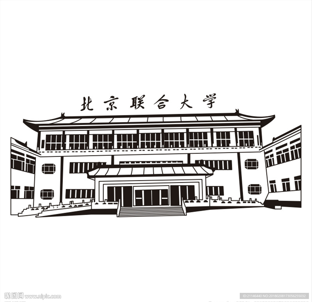 AI墙贴硅藻泥北京联合大学矢量