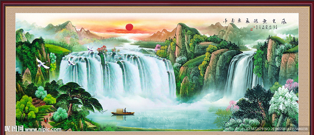 风景画