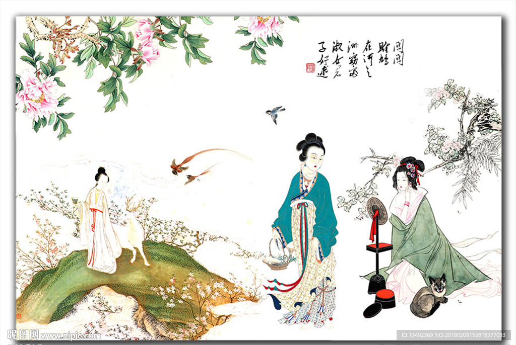 仕女图