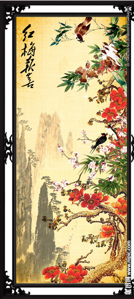 梅花国画