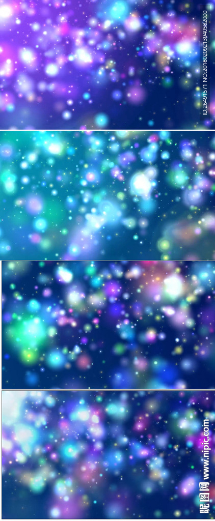 唯美梦幻光点星光闪耀背景视频