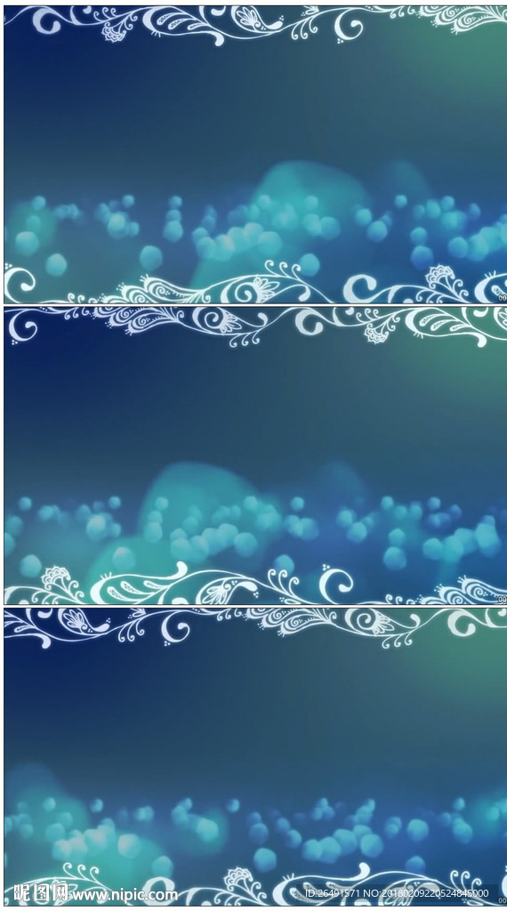 唯美复古蓝色中式花纹边框背景