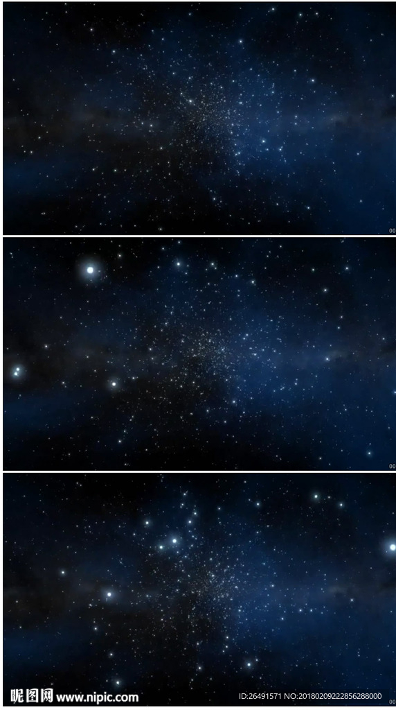 震撼大气宇宙星空开场粒子背景