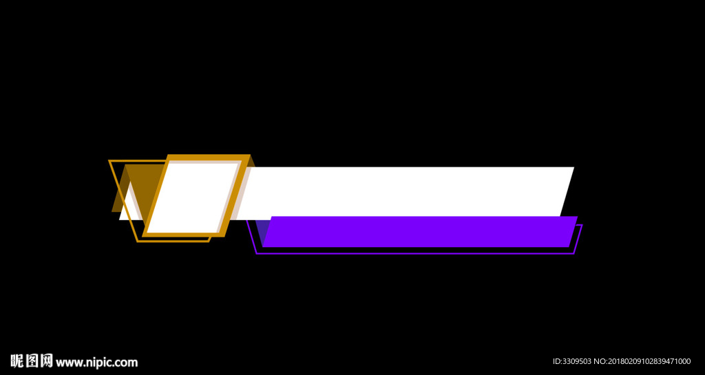 人名条字幕条 合成背景素材 影视编辑 多媒体图库 昵图网nipic Com