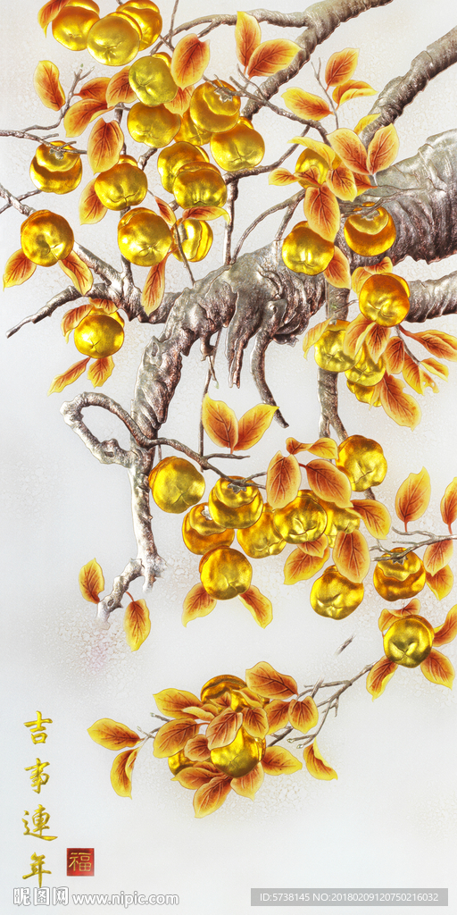 富贵吉祥玄关背景底纹素材