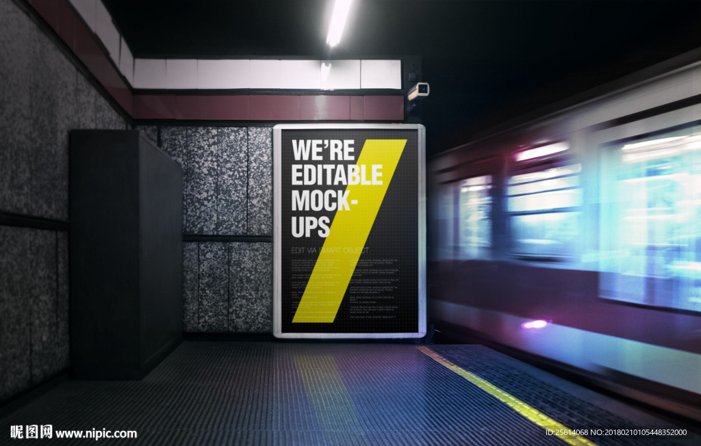 户外广告牌样机