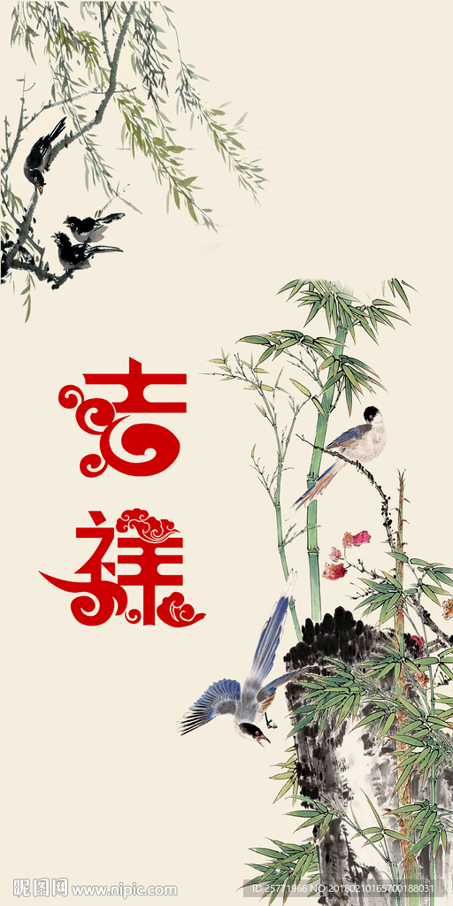 仿古花鸟玄关壁画背景画装饰画