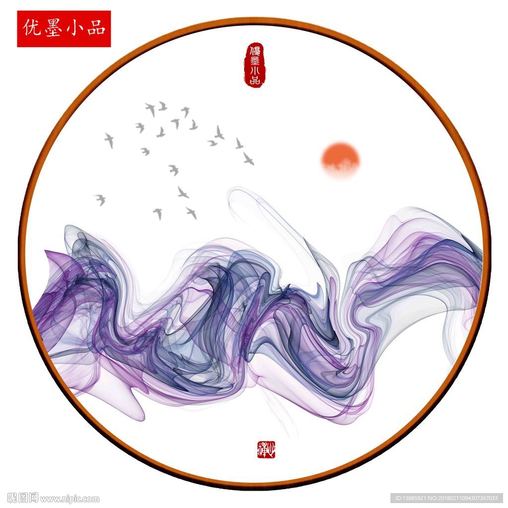 装饰画