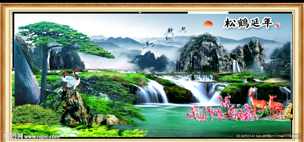 流水生财 湖边风景设计图