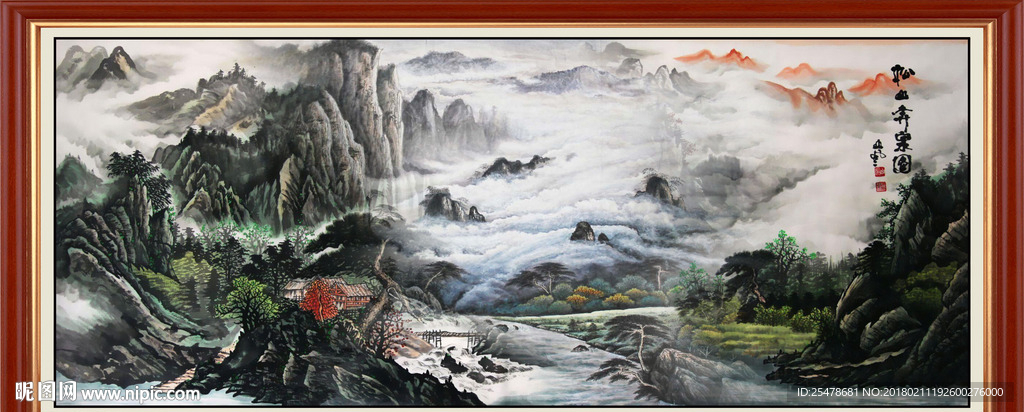 迎客松
